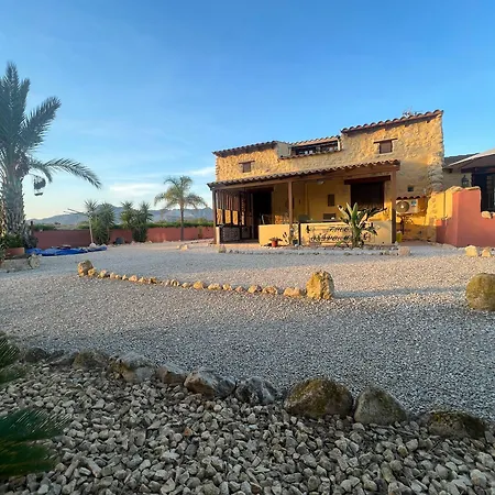 The Olive Mill (adults Only)